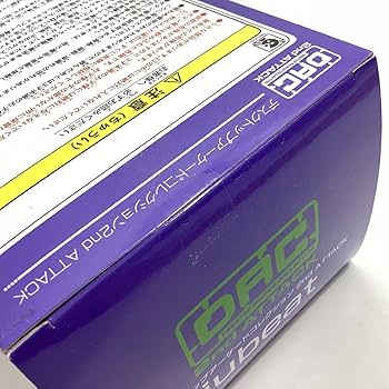 Amazon.co.jp: 未開封 デスクトップアーケードコレクション